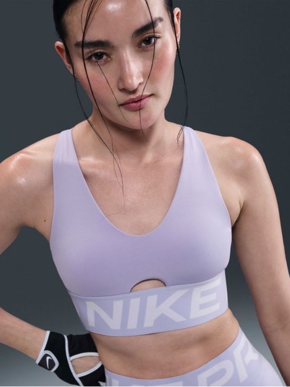 Nike Indy Plunge Sports Bra